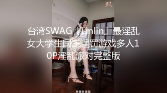 肤白貌美奶大臀圆的极品熟女好姐风骚艳舞第2季 (6)