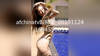 afchinatvBJ邢英_20191124_1694590653