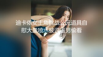 ❤️清纯活力少女❤️女高学妹家中被无赖亲哥强行内射 白白嫩嫩的身材 后入骑操小白虎小嫩穴 极品可爱小尤物