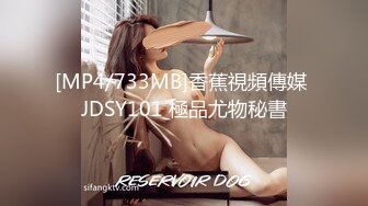 【香蕉视频】jdsy-058 老婆出轨单男老公在旁边拍照取证