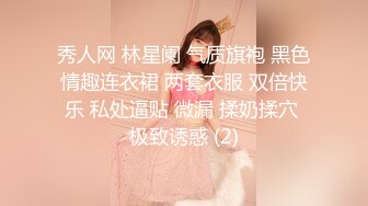 极品白嫩巨乳美少女 夜晚在大街上直接全裸露出 巨乳一线天嫩鲍清晰可见