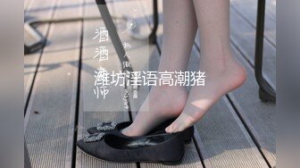 【新速片遞】&nbsp;&nbsp;熟女人妻 粉色油亮内衣 大奶肥臀 鲍鱼淫水超多 被无套输出 内射 [710MB/MP4/14:58]