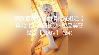 QQOG-005.小敏儿.尤物学姐的酒后诱惑.扣扣传媒x91Fans