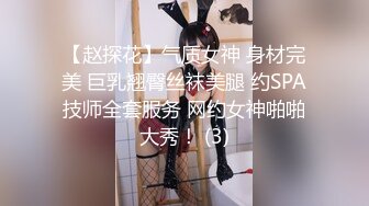 《顶级震撼极品骚婊》最新流出万狼求购OnlyFans地狱调教大咖【狗王】私拍第二季~吃精双通车震各种刺激玩法无水原画