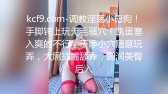 极品巨乳骚婊人妻『茵茵』商场露出 听到有人走路声 又紧张又刺激