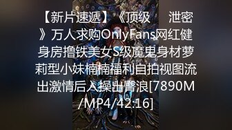 夏休みに浮かれて游びまくりお金をいっぱい使い过ぎてもうスッカラカン！でも大丈夫！手っ取り早くAVに出演しちゃう今时の女の子