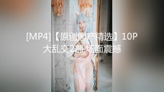 [MP4]人间水蜜桃妖艳红唇双女自慰啪啪大秀，大黑牛震动手指扣弄口交骑坐抽插