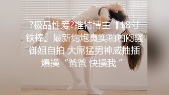 【微剧情】按摩会所性色交易,肌肉壮男被师傅勾引强上,旁边还有顾客在一旁超刺激,操到高潮不敢叫出声