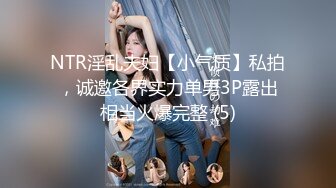 ☆★黑丝高跟大奶美女★☆被大肉棒无套输出 奶子哗哗 拔吊射一肚皮