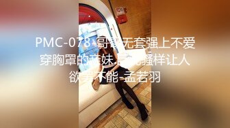 9月最新SEXART微视精品??极品乌克兰美模克鲁兹剧情演绎做富人家里的保姆意外与男主偷情内射全程带入感极强绝对看硬你