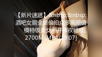 《重磅泄密会所首发》露脸才是王道！大波御姐FansOne极品网红【倪娜Nina】新世纪网黄女神~情欲摄影洋肠初体验