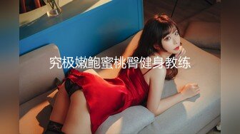 水很多的江苏客服妹子3上位