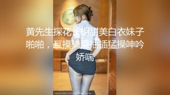 ⚫️⚫️“妈妈爽死了谢谢妈妈”对话淫荡搞笑，健身猛男【宋大漂亮】私拍，屌炸天男女通吃能攻能守，玩够外围玩人妖 (5)