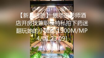 华裔小哥JAMES和两个老铁3P白美洋妞对着脸撸射720P原版