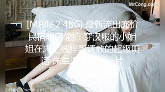 VOSS-163 叫来人妻色情服务 竟然是以前的美人老师！ ！我因为学生时期恶名昭彰 被她盯上 我的成绩单上都是1