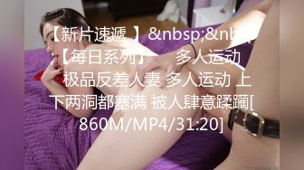 STP33897 【五五开酱】美女网约3个土豪酒店啪啪，社会疯狂，淫乱盛宴，骚货被轮奸好刺激的感觉