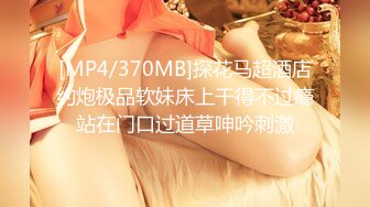 【新片速遞】&nbsp;&nbsp; 巨乳熟女 啊好厉害好硬 身材超丰腴 在家被眼镜小哥无套输出 不过瘾振动棒刺激骚穴淫水直流 [424MB/MP4/38:50]