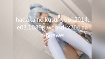 [MP4/ 809M] 最新流出极品露脸美少女芋喵喵 全裸佳人幻想哥哥玩弄嫩穴