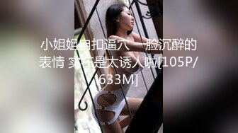 巨乳熟女疯狂肉欲轮姦 n1070