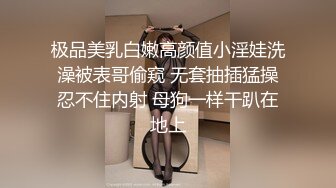 冷艳赤裸女特工返璞归真祝贺炮-寻小小