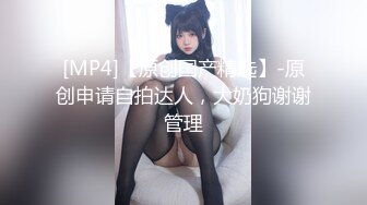 少妇居家给男友不一样的惊喜