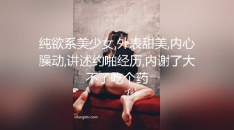 猥琐小青年旅店玩操单纯苗条小女友开始不想啪啪被强行按倒扒光搞