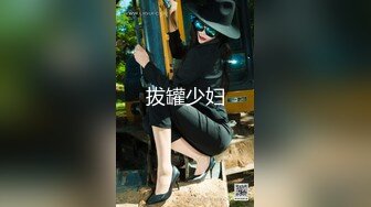 【超顶❤️媚黑淫趴】黑白配✨ 5.10媚黑日常群交实记 190长腿白皙女神被轮番爆肏 大黑屌无情爆击升天