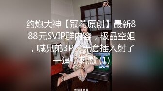 女人能顶半边天，丝袜高跟大长腿极品御姐全程露脸大秀演绎，互动撩骚揉奶玩逼对着镜头给狼友看特写精彩刺激