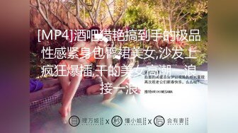 【新速片遞】 校园贷逾期未还款的妹子被叫到宾馆肉偿抵利息❤️不听话就扇耳光[130M/MP4/01:12]