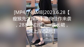 [HD/1.0G] 2024-11-14 焦点JDSY-114黑丝旗袍美少妇被老公按在厨房爆操