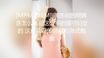 【蜜桃酱耶】美女终于约榜一大哥啪啪直播了，操翻了 (2)