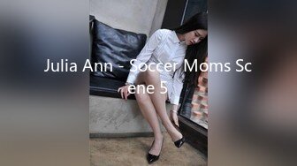 Julia Ann - Soccer Moms Scene 5