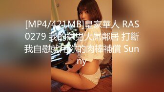 2024-1-25新流出安防精品偷拍❤️古代服装小仙女被男朋友舔逼，呻吟娇喘搞到身体抽搐抖动