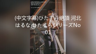 [MP4]STP29069 ?扣扣传媒? FSOG072 清纯窈窕身材美少女 ▌Cola酱▌包臀吊带黑丝OL 妥妥榨精尤物 女上位宫腔吸茎 VIP0600