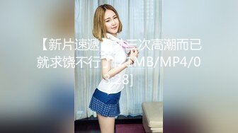 后入肉臀小炮友