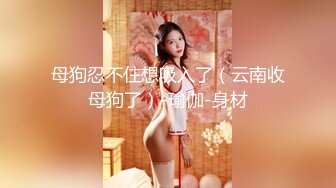 CB站身材纤细的粉嫩可爱小姐姐gabbi_i  (4)