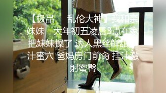 韩国淫妻博主yesyo（요년_yobitch）onlyfans高清原档资源合集【152V】 (23)