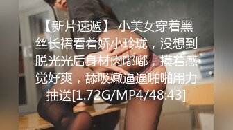 【真实孕妇系列】都已经六个月了肚子挺大极品良家美女【小奶奶】，家中洗澡的时候想男人了，自慰骚穴，娇喘销魂真好听！