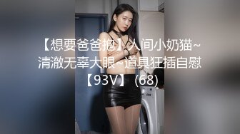 【最强档??91大神】双飞大神『91Boss58』HD版偷情性爱甄选 操嫩妹偷情少妇 钟爱双飞 高清1080P原版