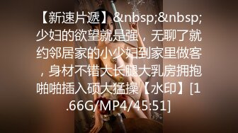 [MP4/4.9GB]先天約炮聖體【91Mrber泰迪約炮】各種極品反差學妹 收集68部系列之65-68