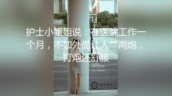 《臀控熟女控必备》露脸才是王道！网红土生土长国人却勇闯欧娱，极品色情艳星Nicol订阅，群P肉搏洋屌生猛激情 (6)