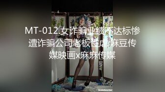 [MP4/443MB]皇家華人 RAS192 妄想戀愛成真漫研社的學長家過夜 尤莉