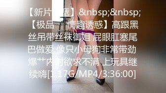 【极品稀缺❤️家庭监控流出】漂亮爆奶妹子与男友日常多角度啪啪 激情缠绵时间很久 花里胡哨乱搞一顿 高清720P原版