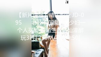 19岁美女❤️假期和男友无套操逼还一边和狼友互动骚穴到处是淫水