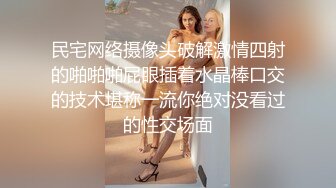 【钻石级推荐】皇家华人AV剧情新作-猥琐工人操上爆乳高傲女监工