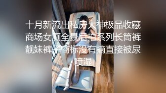 [MP4/ 569M] 逼毛很多的美女少妇诱惑狼友，听狼友指挥脱光了玩弄骚穴，道具抽插骚逼