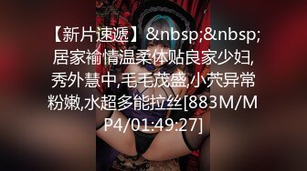 STP23893 兼职小妹被操哭&nbsp;&nbsp;持续输出爆插 妹子受不了要退单 给口一下再干5分钟