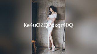 沖田杏梨♘❤日本福利姬巨乳女优 极品美腿 颜值在线 质量上乘 身材好的沒話說〈第四彈〉 (18)