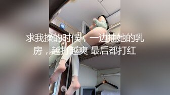 《硬核精品✿臀控必备》推特爆火极品美臀反差美女【迷人大宝贝】私拍，各种秀臀紫薇喷水超市全裸露出啪啪真的迷人想肏