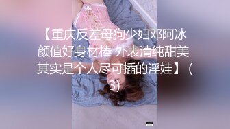 [MP4/ 1.17G]&nbsp;&nbsp; 爱欲随风起极品巨乳良家少妇3P激情，大奶夹JB交，前面插嘴后入大屁股，轮流着操爽的啊啊叫